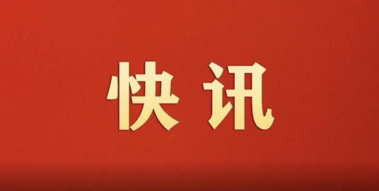 热烈祝贺中国社会经济决策咨询中心官方网站正式上式[双手鼓掌][双手