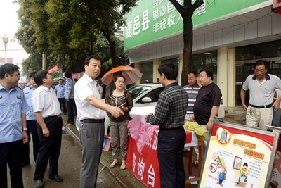 鹿邑县旅游局积极组织“全国安全生产宣传咨询日”活动